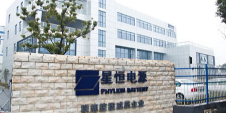 宅男视频免费下载泰为星恒电源股份有限公司提供除湿机组