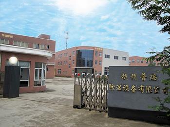 宅男视频免费下载泰公司
