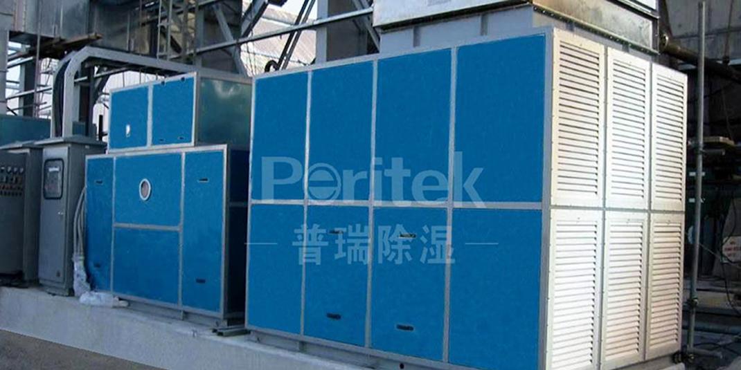 宅男视频免费下载泰和龙华化工合作研发ZHX系列脱湿助燃机组