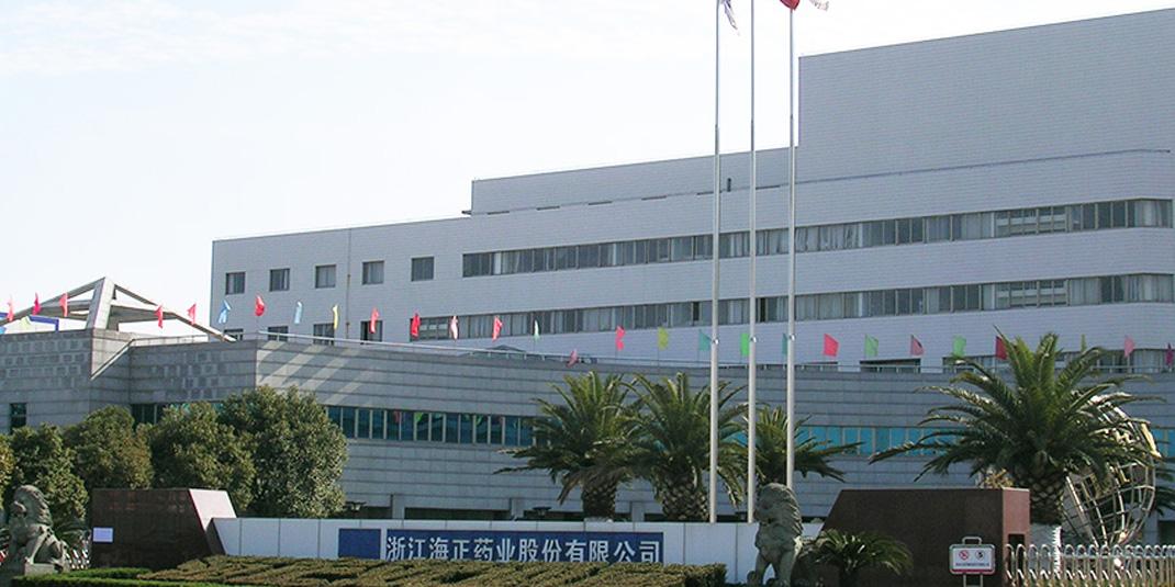 宅男视频免费下载泰为海正药业提供除湿机组
